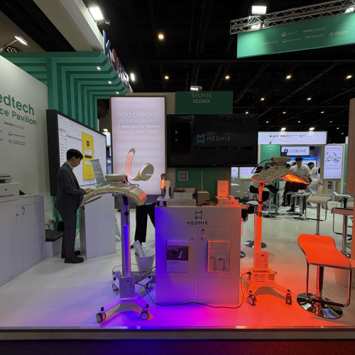 WHX(World Health Expo) Dubai 2026